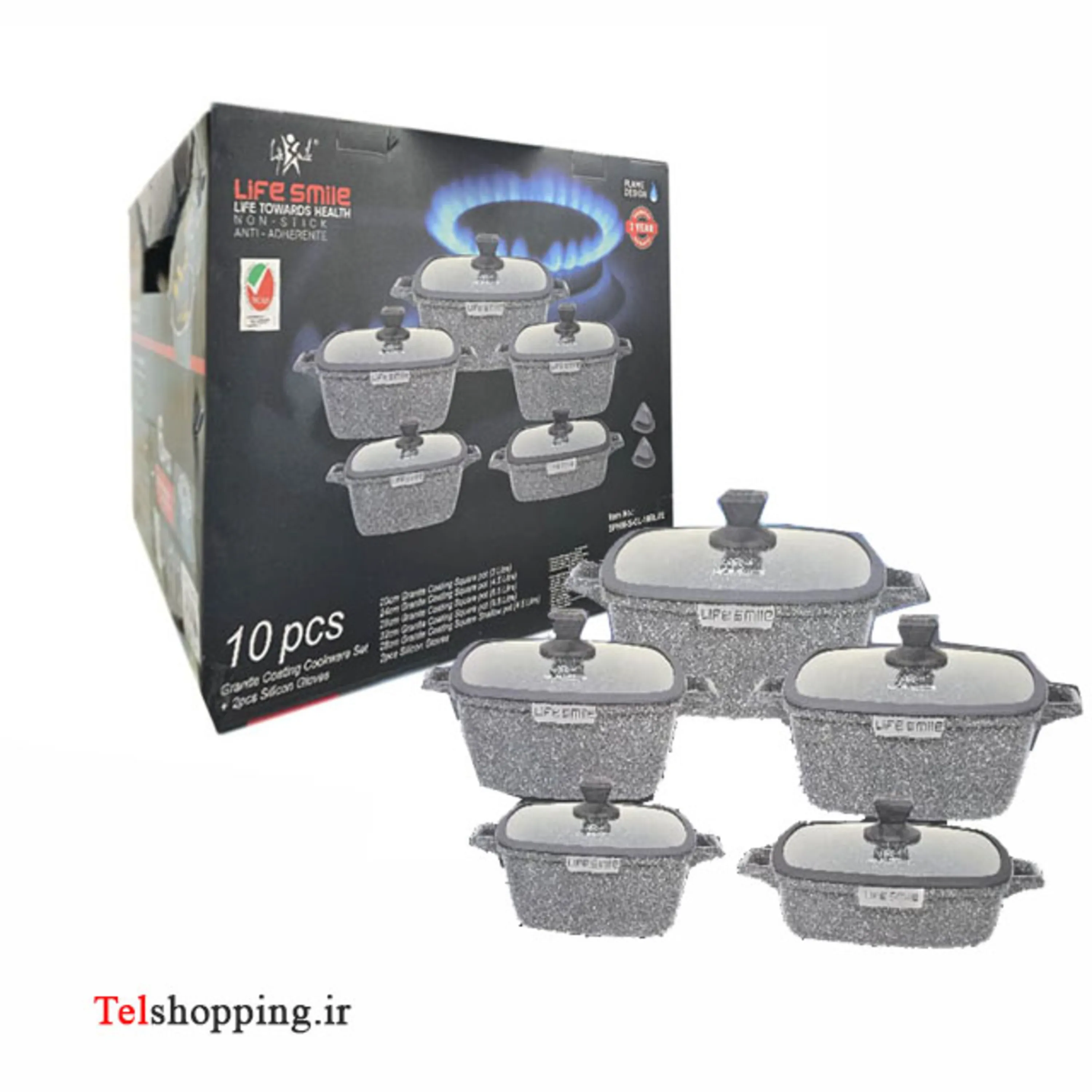 سرویس قابلمه مربعی 12 پارچه گرانیت استون لایف اسمایل